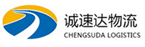 湖州到咸阳物流公司